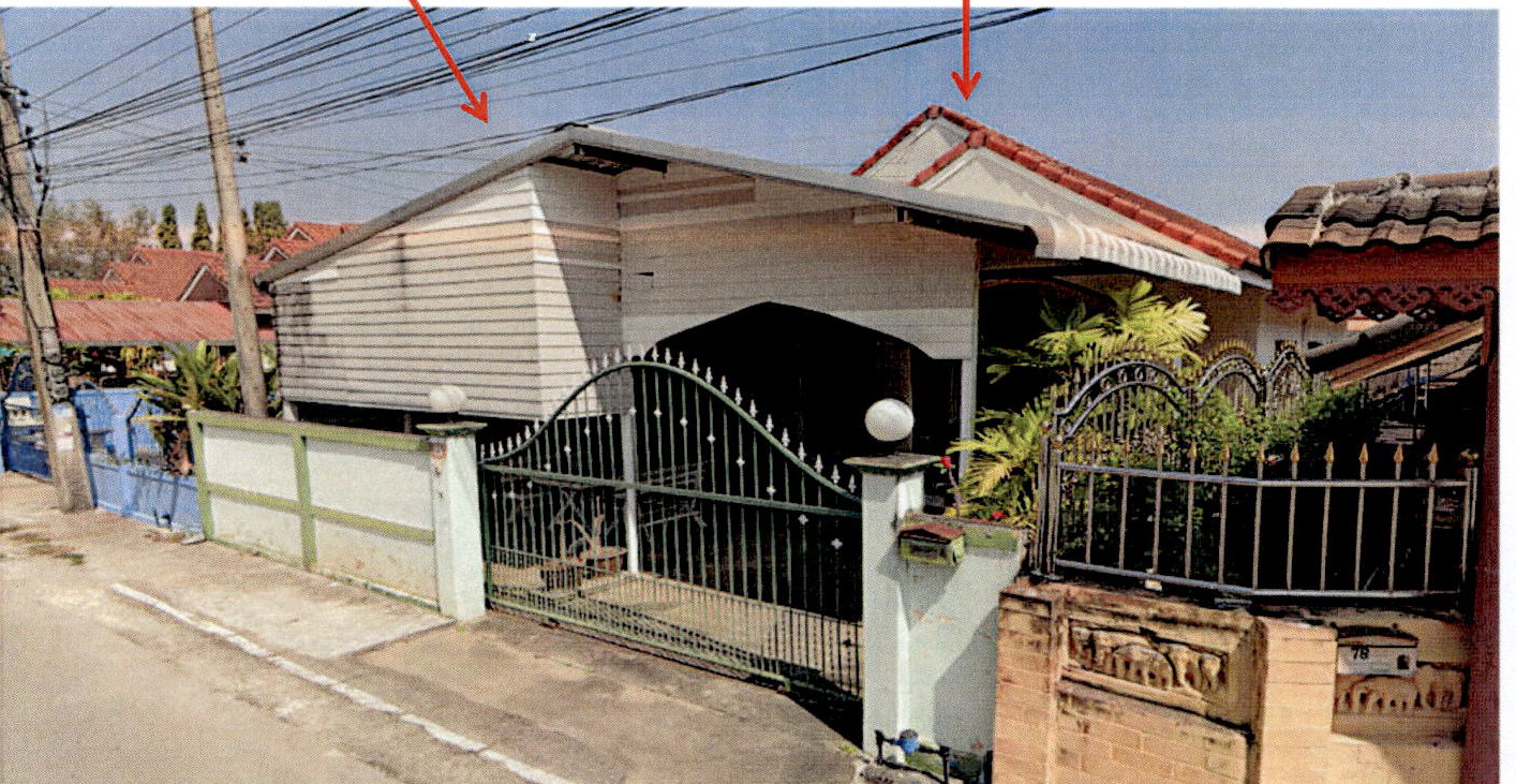รูปที่ดินพร้อมสิ่งปลูกสร้าง ชมพู เมืองลำปาง ลำปาง