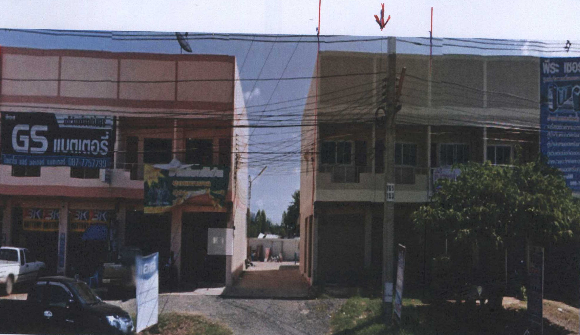 รูปที่ดินพร้อมสิ่งปลูกสร้าง เกิ้ง เมืองมหาสารคาม มหาสารคาม