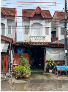 รูปที่ดินพร้อมสิ่งปลูกสร้าง กระทุ่มราย หนองจอก กรุงเทพมหานคร