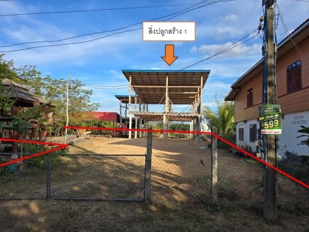 รูปที่ดินพร้อมสิ่งปลูกสร้าง บ่อแก้ว นาคู กาฬสินธุ์