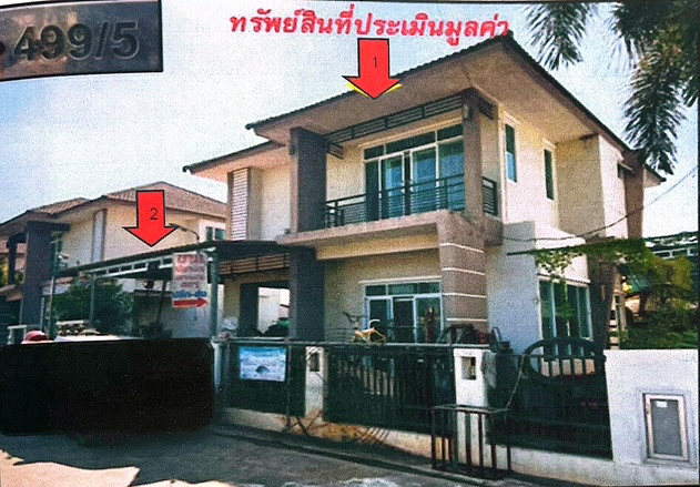 รูปที่ดินพร้อมสิ่งปลูกสร้าง จอหอ เมืองนครราชสีมา นครราชสีมา