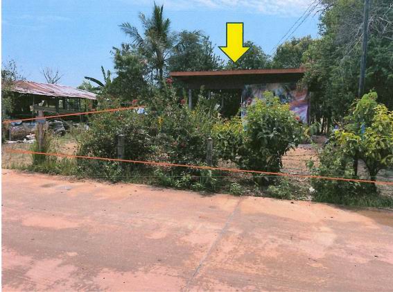 รูปที่ดินพร้อมสิ่งปลูกสร้าง บุ่งหวาย วารินชำราบ อุบลราชธานี