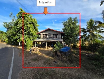 รูปที่ดินพร้อมสิ่งปลูกสร้าง บ่อแก้ว นาคู กาฬสินธุ์