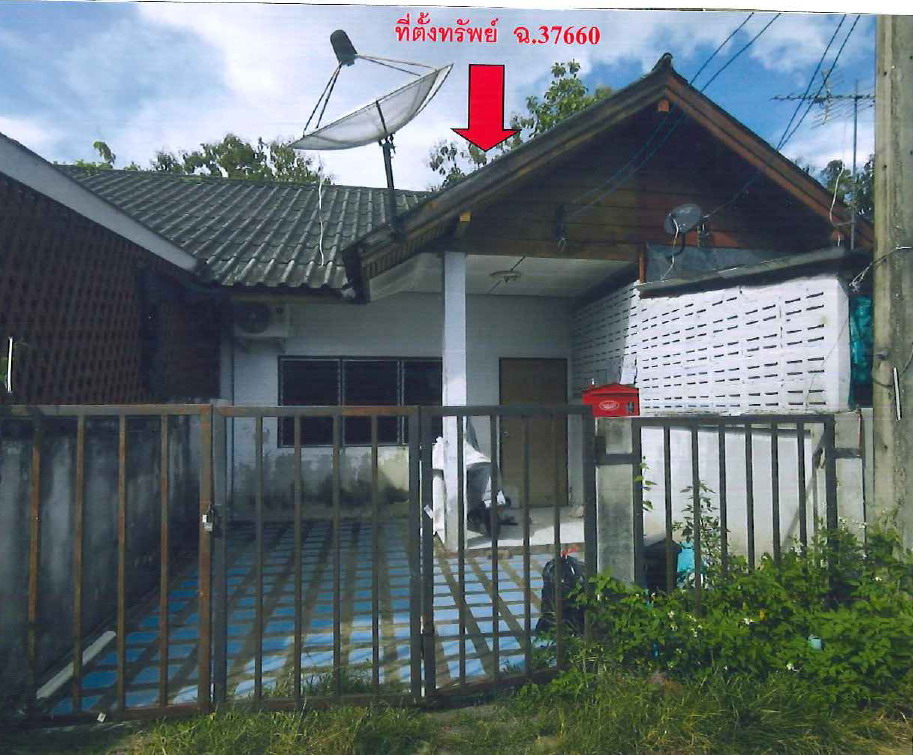 รูปที่ดินพร้อมสิ่งปลูกสร้าง ชมภู สารภี เชียงใหม่