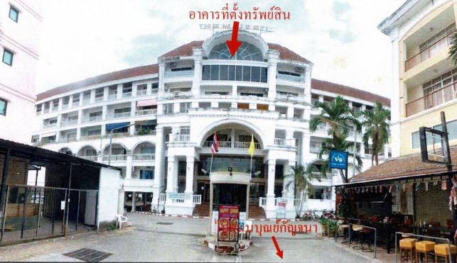 รูปห้องชุด หนองปรือ บางละมุง ชลบุรี