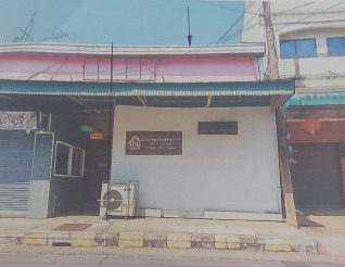 รูปที่ดินพร้อมสิ่งปลูกสร้าง ในเมือง เมืองขอนแก่น ขอนแก่น
