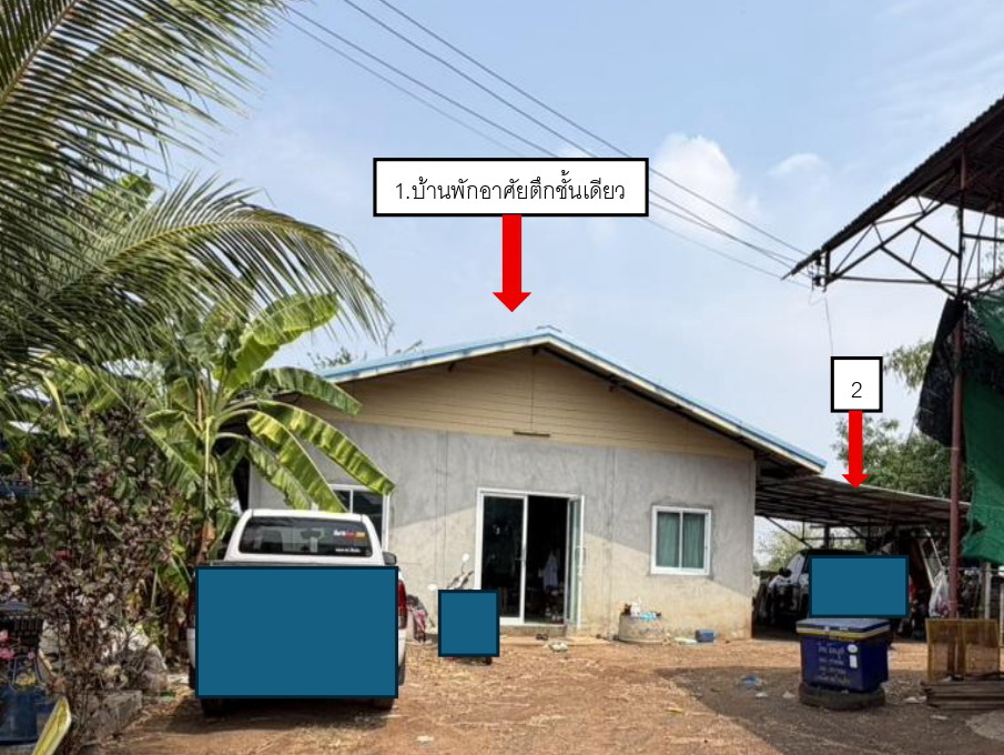 รูปที่ดินพร้อมสิ่งปลูกสร้าง เมืองปราสาท โนนสูง นครราชสีมา