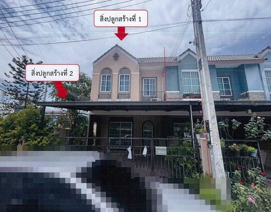 รูปที่ดินพร้อมสิ่งปลูกสร้าง บางละมุง บางละมุง ชลบุรี