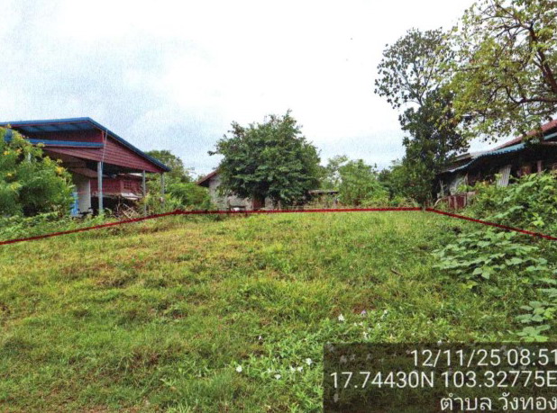 รูปที่ดินว่างเปล่า วังทอง บ้านดุง อุดรธานี