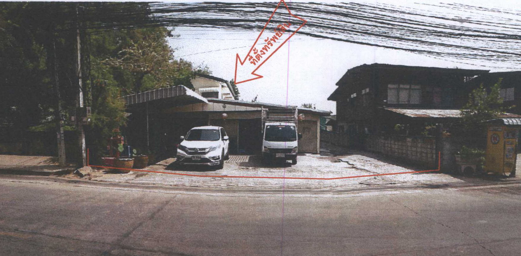รูปที่ดินพร้อมสิ่งปลูกสร้าง ในเมือง เมืองขอนแก่น ขอนแก่น