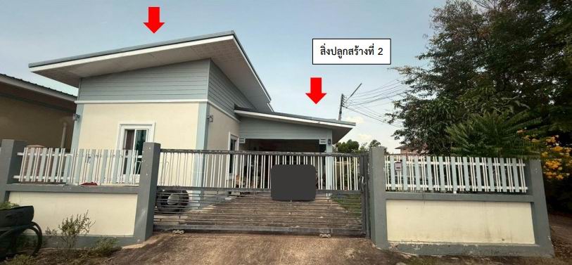 รูปที่ดินพร้อมสิ่งปลูกสร้าง วังทอง วังทอง พิษณุโลก