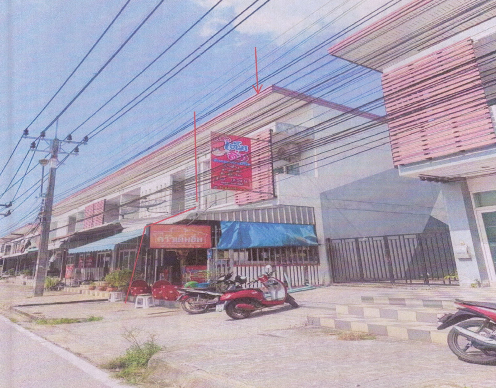 รูปที่ดินพร้อมสิ่งปลูกสร้าง พะวง เมืองสงขลา สงขลา
