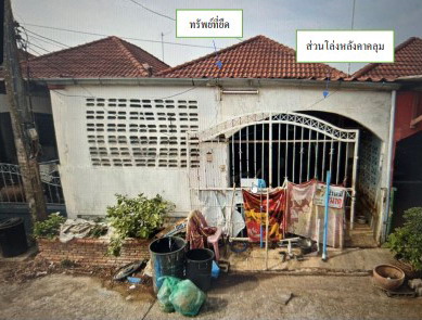 รูปที่ดินพร้อมสิ่งปลูกสร้าง วัดจันทร์ เมืองพิษณุโลก พิษณุโลก