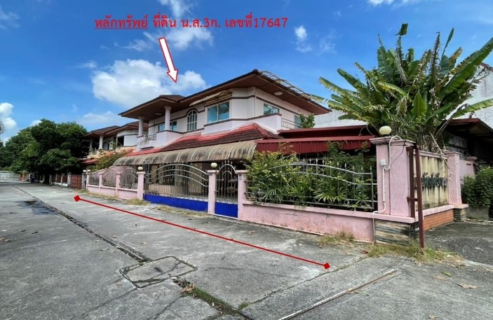 รูปที่ดินพร้อมสิ่งปลูกสร้าง คลองแห หาดใหญ่ สงขลา