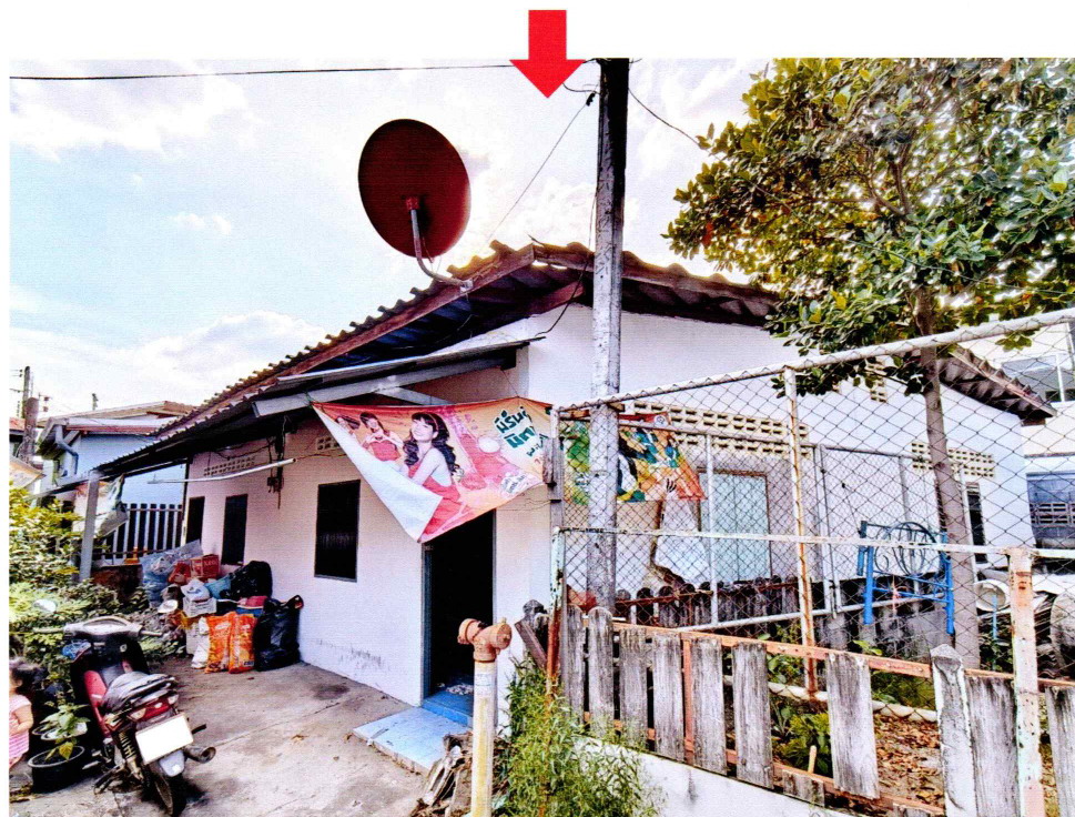 รูปที่ดินพร้อมสิ่งปลูกสร้าง เชิงเนิน เมืองระยอง ระยอง