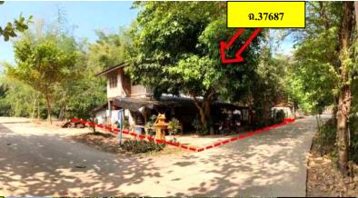 รูปที่ดินพร้อมสิ่งปลูกสร้าง นครไทย นครไทย พิษณุโลก