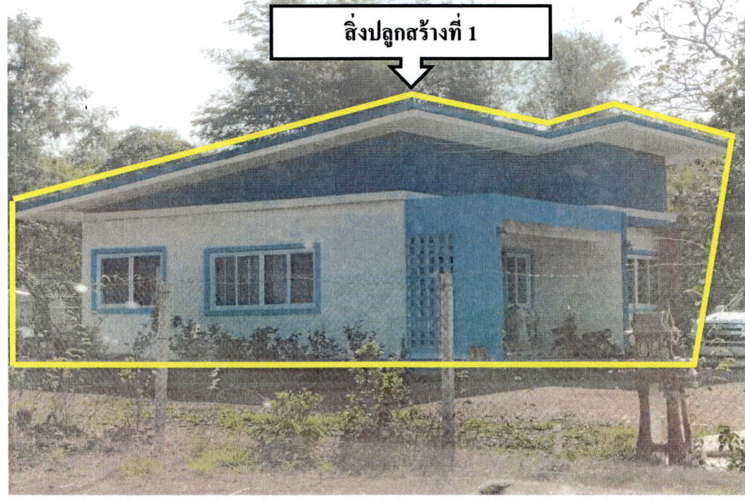 รูปที่ดินพร้อมสิ่งปลูกสร้าง กล้วยแพะ เมืองลำปาง ลำปาง