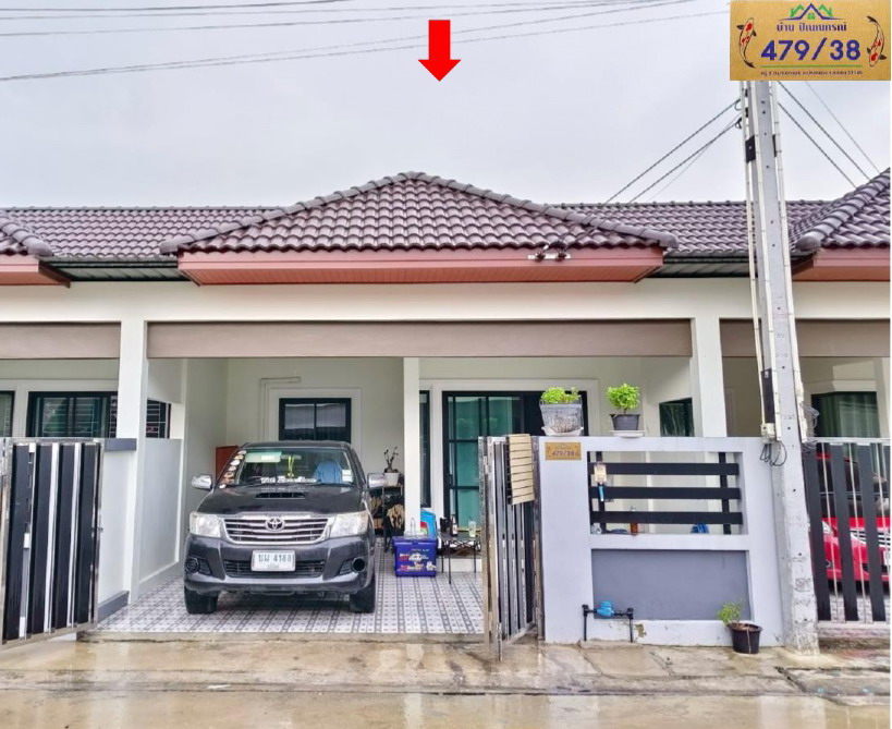 รูปที่ดินพร้อมสิ่งปลูกสร้าง มาบยางพร ปลวกแดง ระยอง