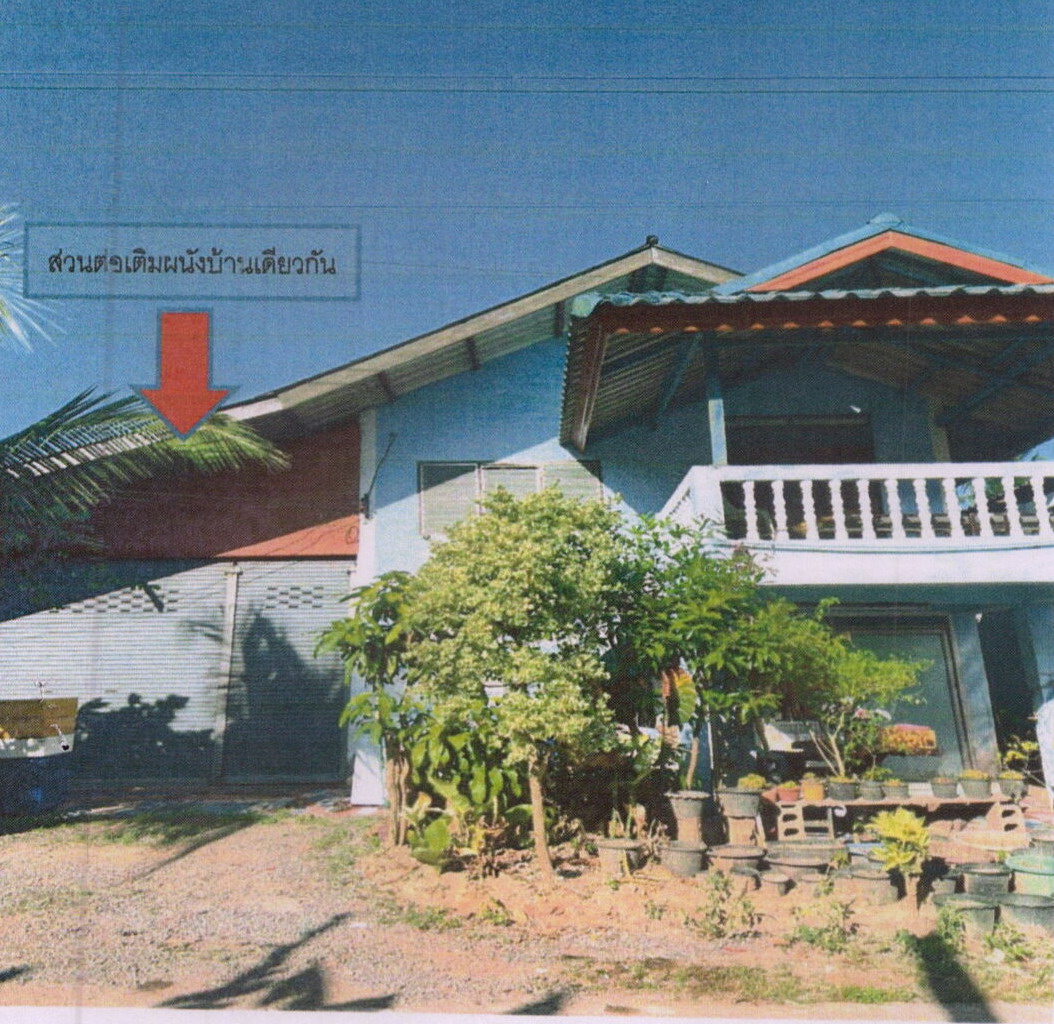 รูปที่ดินพร้อมสิ่งปลูกสร้าง มะขามเตี้ย เมืองสุราษฎร์ธานี สุราษฎร์ธานี