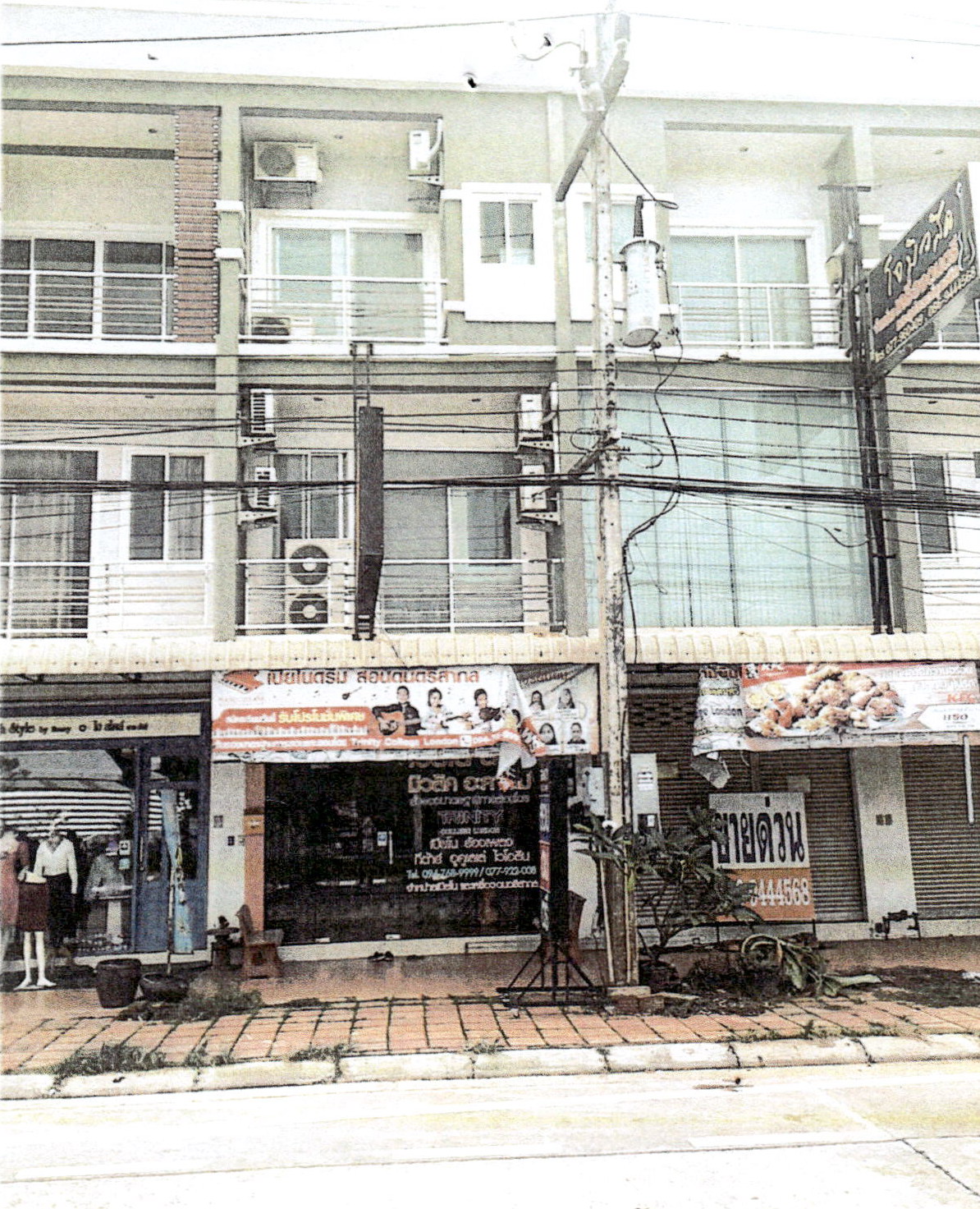 รูปที่ดินพร้อมสิ่งปลูกสร้าง มะขามเตี้ย เมืองสุราษฎร์ธานี สุราษฎร์ธานี
