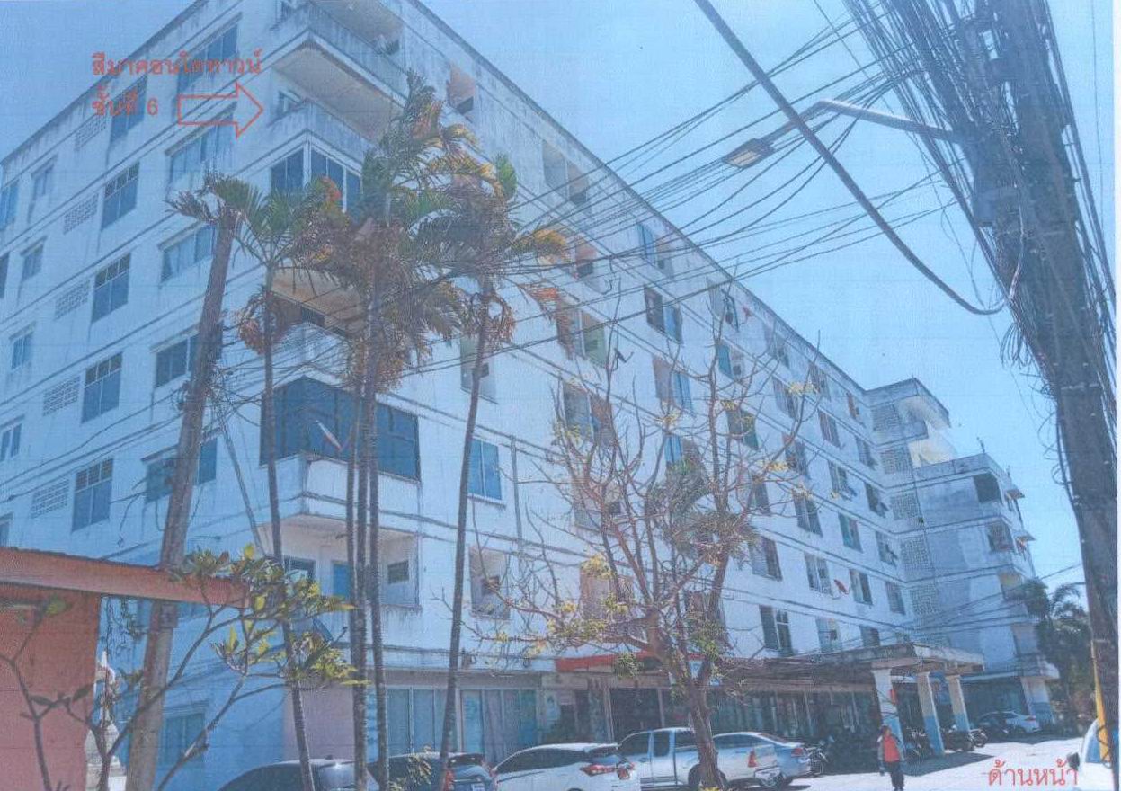 รูปห้องชุด ในเมือง เมืองนครราชสีมา นครราชสีมา