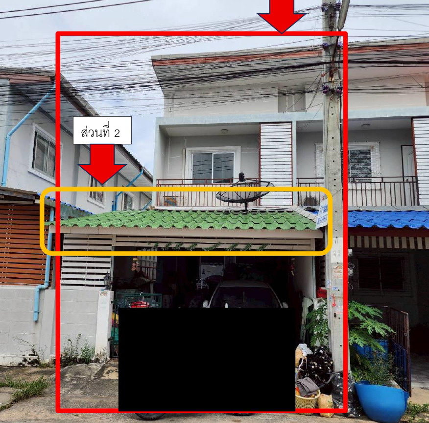 รูปที่ดินพร้อมสิ่งปลูกสร้าง บางโปรง เมืองสมุทรปราการ สมุทรปราการ
