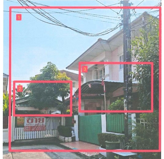 รูปที่ดินพร้อมสิ่งปลูกสร้าง สามวาตะวันตก คลองสามวา กรุงเทพมหานคร