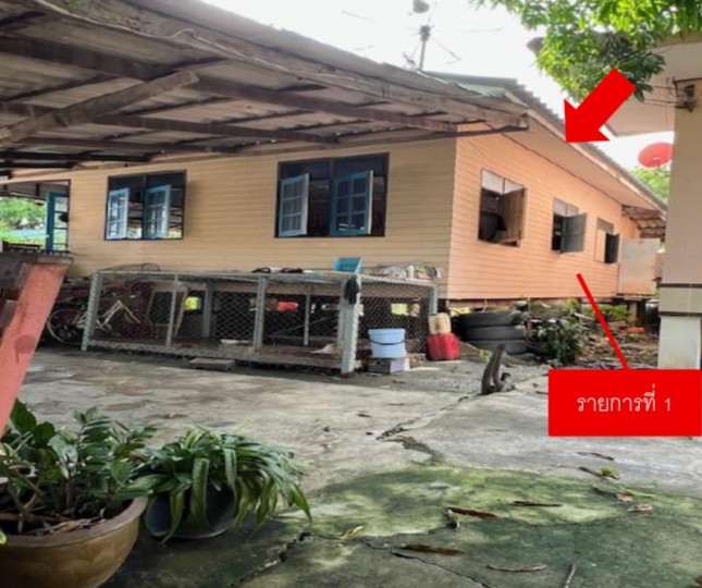 รูปที่ดินว่างเปล่า บางปู เมืองสมุทรปราการ สมุทรปราการ
