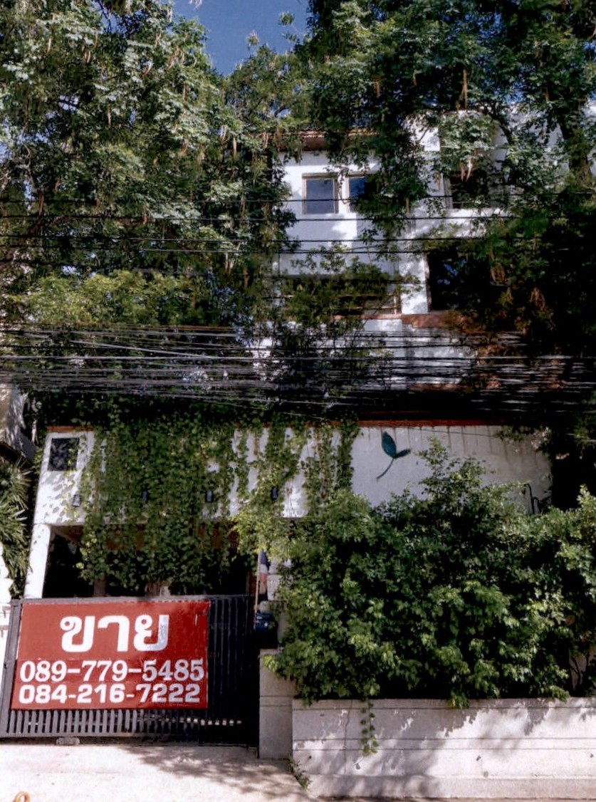 รูปที่ดินพร้อมสิ่งปลูกสร้าง วังทองหลาง บางกะปิ กรุงเทพมหานคร