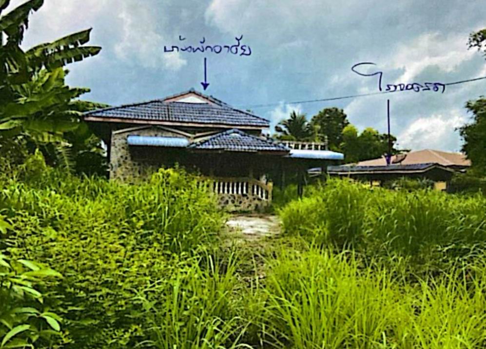รูปที่ดินพร้อมสิ่งปลูกสร้าง นาแขม กบินทร์บุรี ปราจีนบุรี