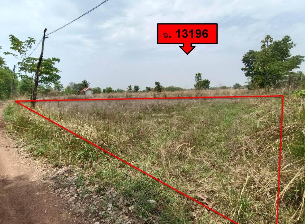 รูปที่ดินว่างเปล่า เจริญศิลป์ เจริญศิลป์ สกลนคร