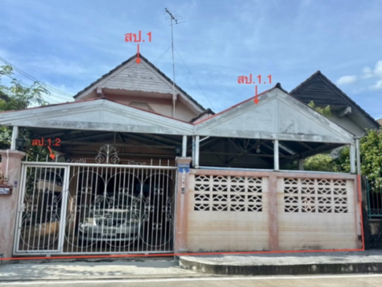 รูปที่ดินพร้อมสิ่งปลูกสร้าง ประชาธิปัตย์ (คลองรังสิตฝั่งเหนือ) ธัญบุรี ปทุมธานี