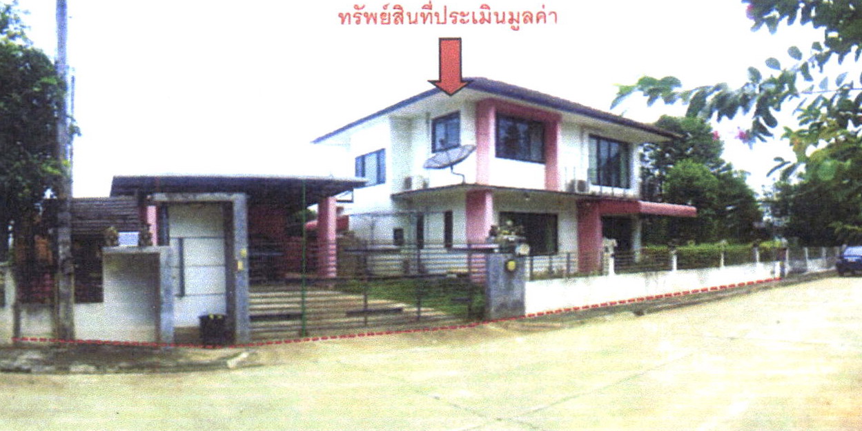 รูปที่ดินพร้อมสิ่งปลูกสร้าง ป่าเซ่า เมืองอุตรดิตถ์ อุตรดิตถ์
