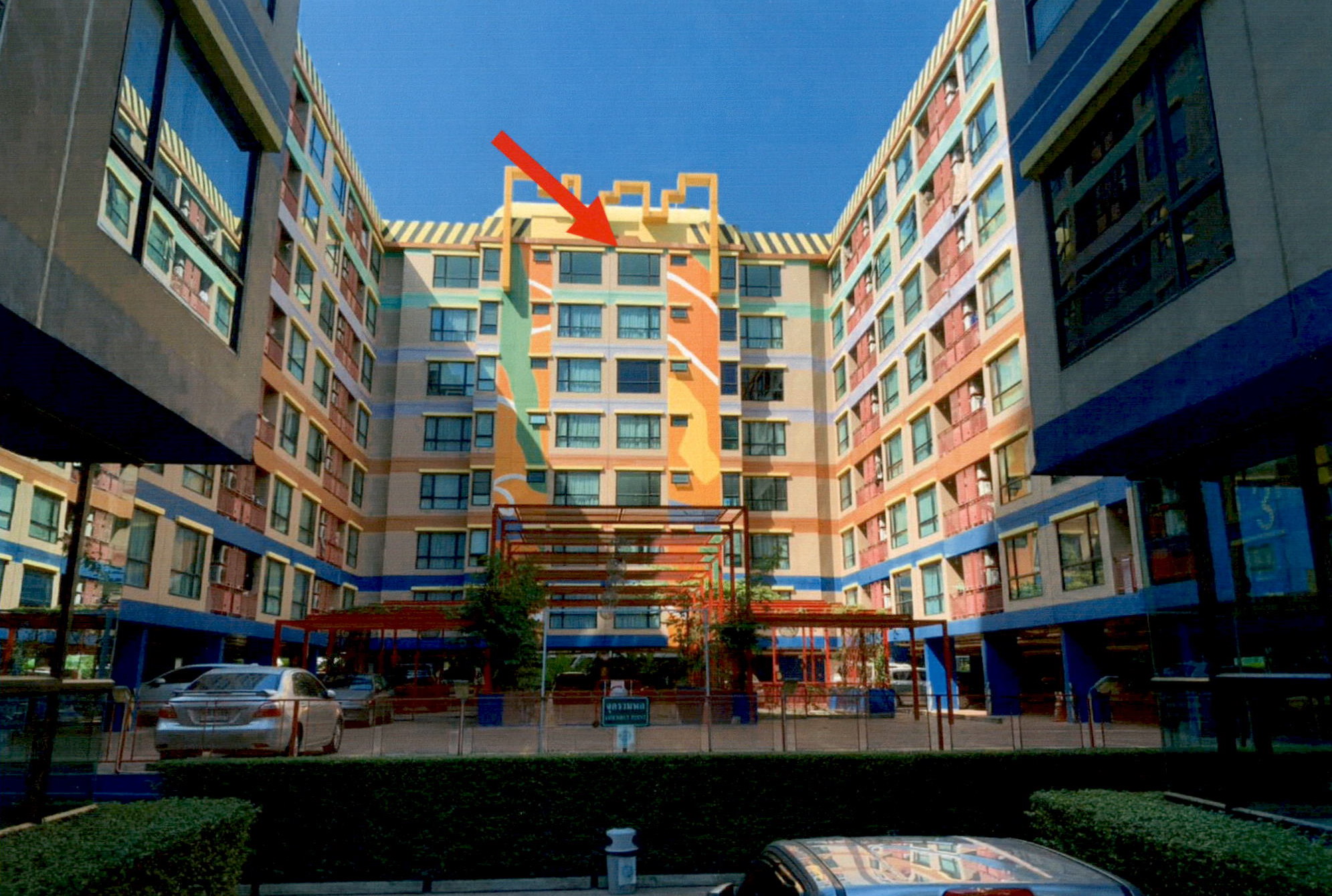 รูปห้องชุด บางนา บางนา กรุงเทพมหานคร