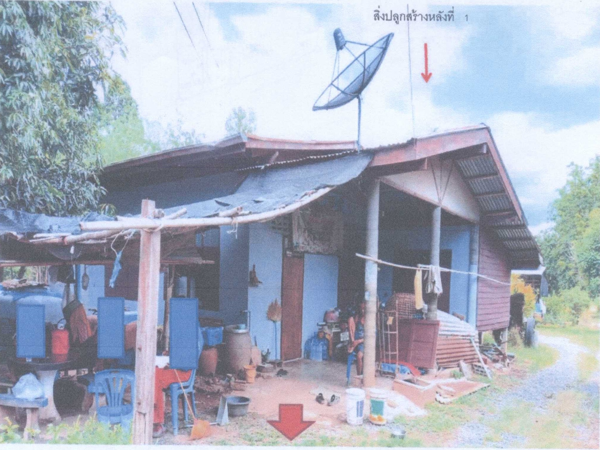 รูปที่ดินพร้อมสิ่งปลูกสร้าง ฆะมัง เมืองพิจิตร พิจิตร