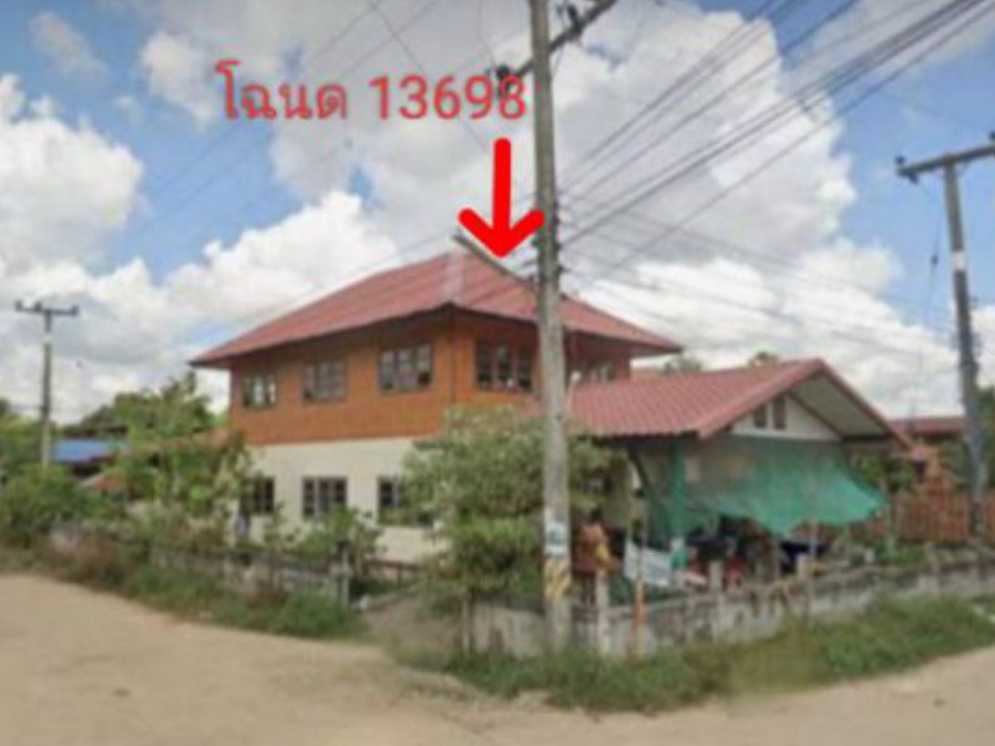 รูปที่ดินพร้อมสิ่งปลูกสร้าง โนนปูน ไพรบึง ศรีสะเกษ