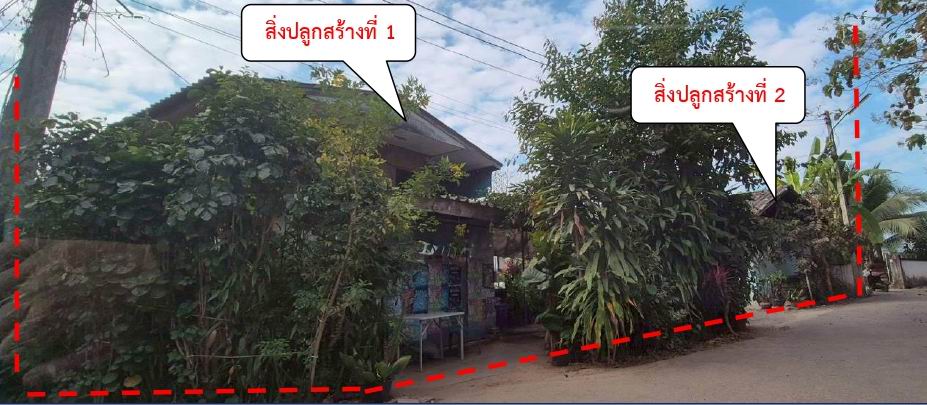 รูปที่ดินพร้อมสิ่งปลูกสร้าง ทุ่งสะโตก สันป่าตอง เชียงใหม่