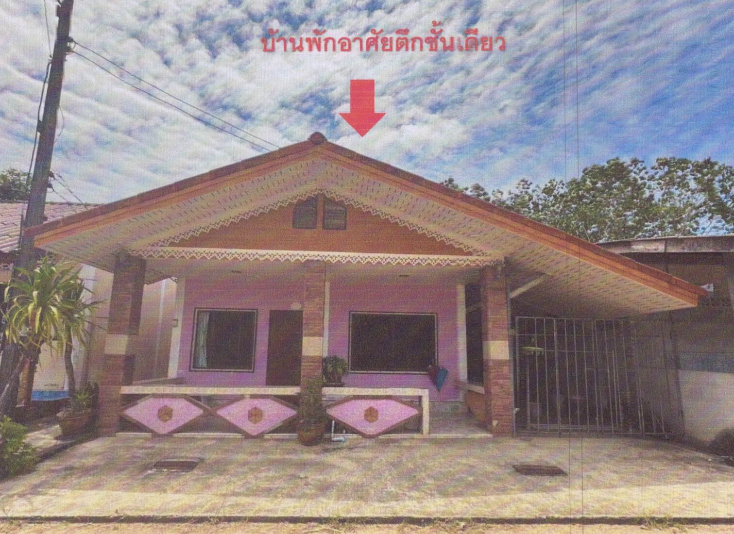 รูปที่ดินพร้อมสิ่งปลูกสร้าง ควนโส ควนเนียง สงขลา