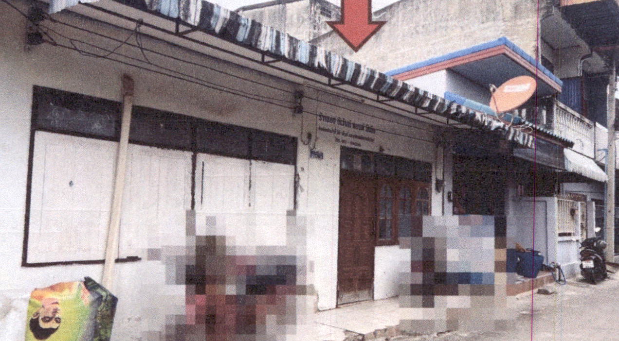 รูปที่ดินพร้อมสิ่งปลูกสร้าง ตลาด เมืองสุราษฎร์ธานี สุราษฎร์ธานี