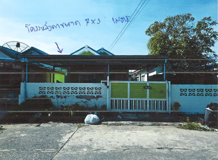 รูปที่ดินพร้อมสิ่งปลูกสร้าง กระทุ่มราย หนองจอก กรุงเทพมหานคร