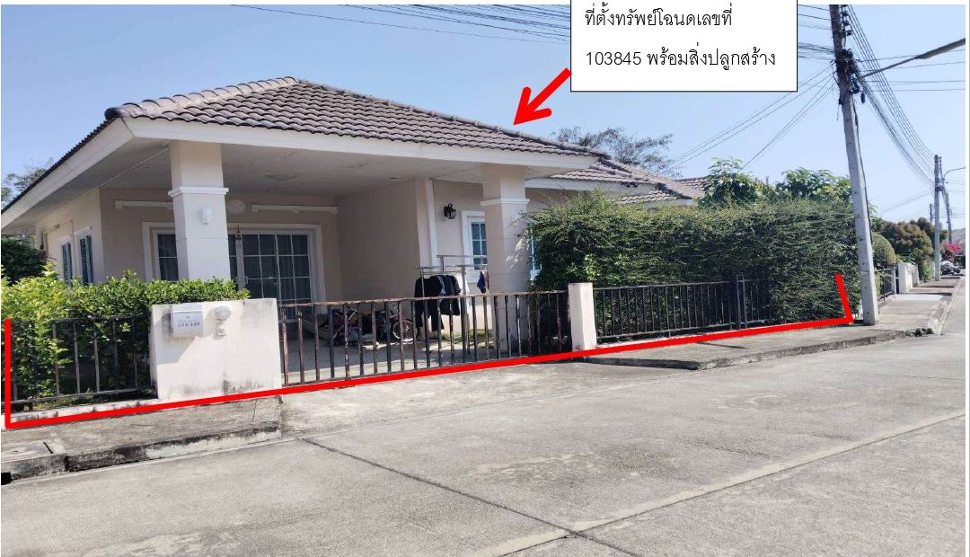 รูปที่ดินพร้อมสิ่งปลูกสร้าง หนองหาร สันทราย เชียงใหม่