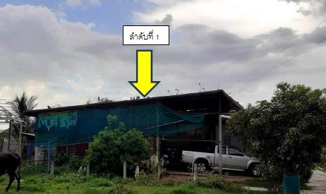 รูปที่ดินพร้อมสิ่งปลูกสร้าง กระสัง เมืองบุรีรัมย์ บุรีรัมย์