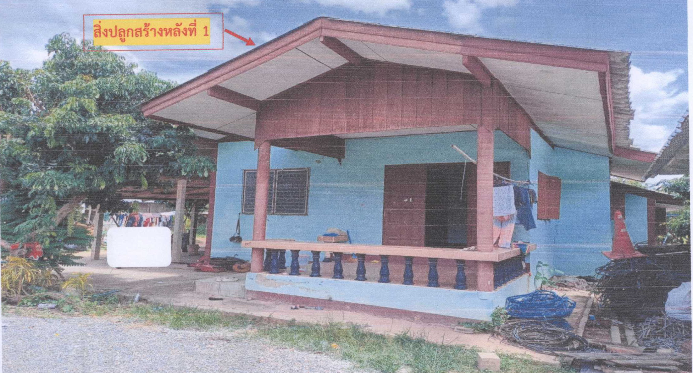 รูปที่ดินพร้อมสิ่งปลูกสร้าง ข่วงเปา จอมทอง เชียงใหม่
