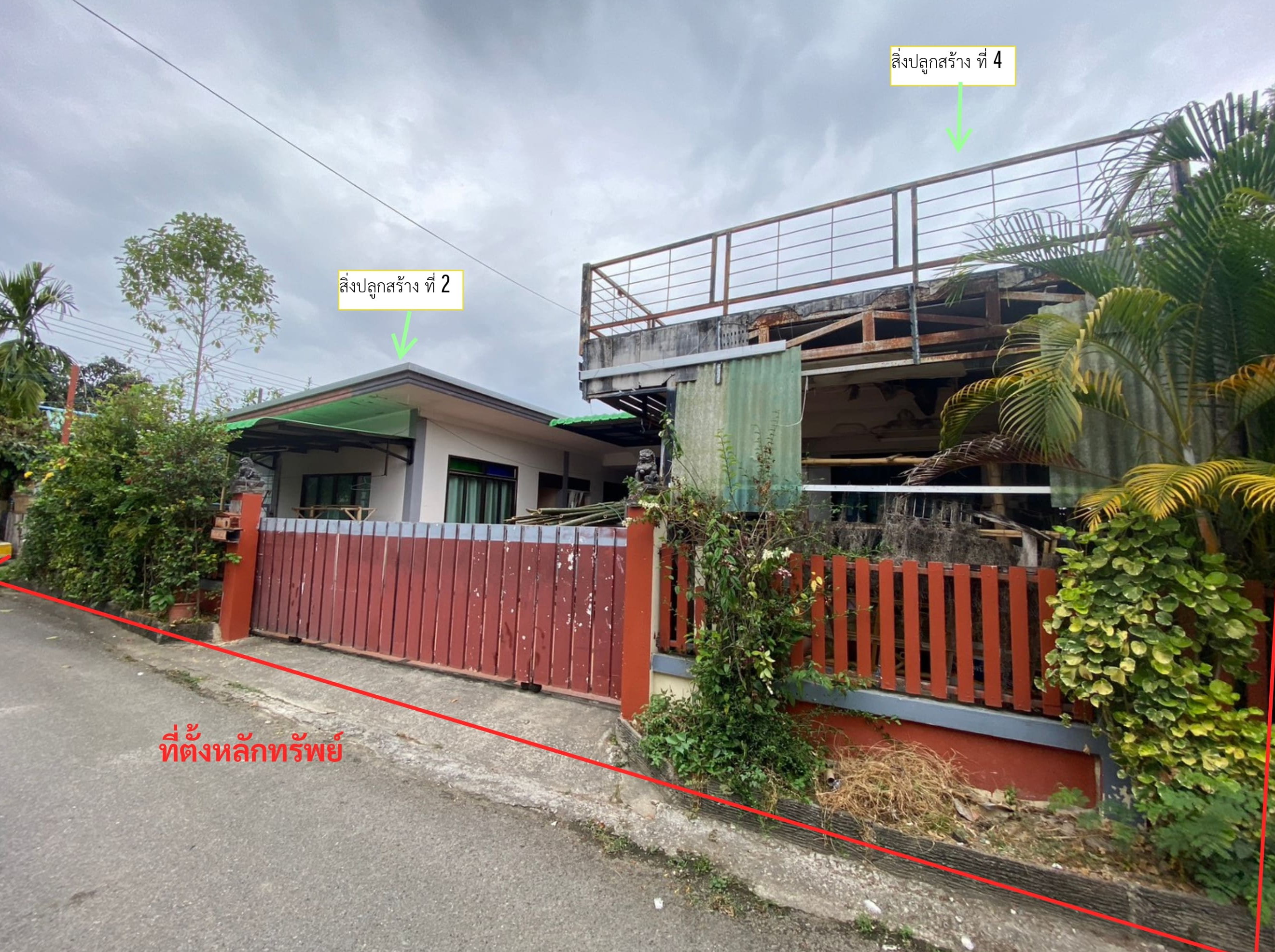 รูปที่ดินพร้อมสิ่งปลูกสร้าง ขี้เหล็ก แม่ริม เชียงใหม่