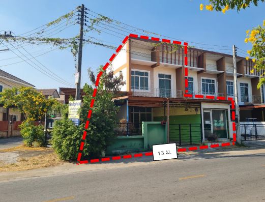 รูปที่ดินพร้อมสิ่งปลูกสร้าง เหนือเมือง เมืองร้อยเอ็ด ร้อยเอ็ด