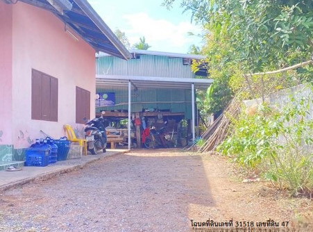รูปที่ดินพร้อมสิ่งปลูกสร้าง กุดเค้า มัญจาคีรี ขอนแก่น
