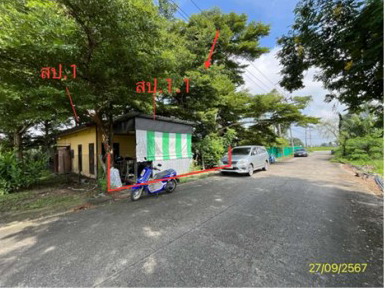 รูปที่ดินพร้อมสิ่งปลูกสร้าง สามวาตะวันออก คลองสามวา กรุงเทพมหานคร