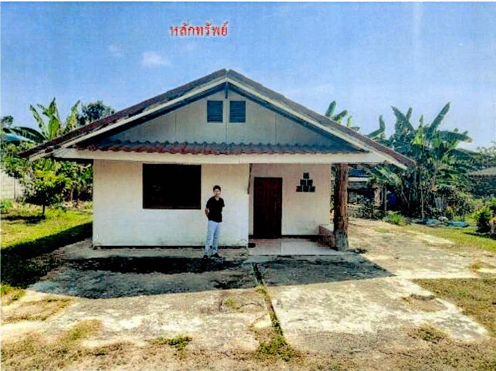 รูปที่ดินพร้อมสิ่งปลูกสร้าง ปงเตา งาว ลำปาง