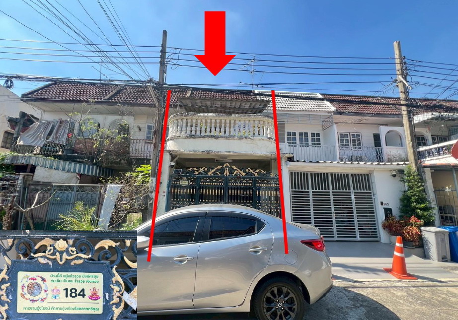 รูปที่ดินพร้อมสิ่งปลูกสร้าง จรเข้บัว บางกะปิ กรุงเทพมหานคร