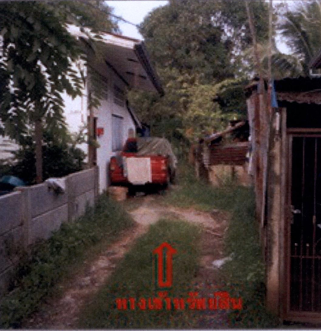 รูปที่ดินพร้อมสิ่งปลูกสร้าง คลองสิบ(คลองซอยที่ 10 ฝั่งตะวันตก) หนองจอก กรุงเทพมหานคร